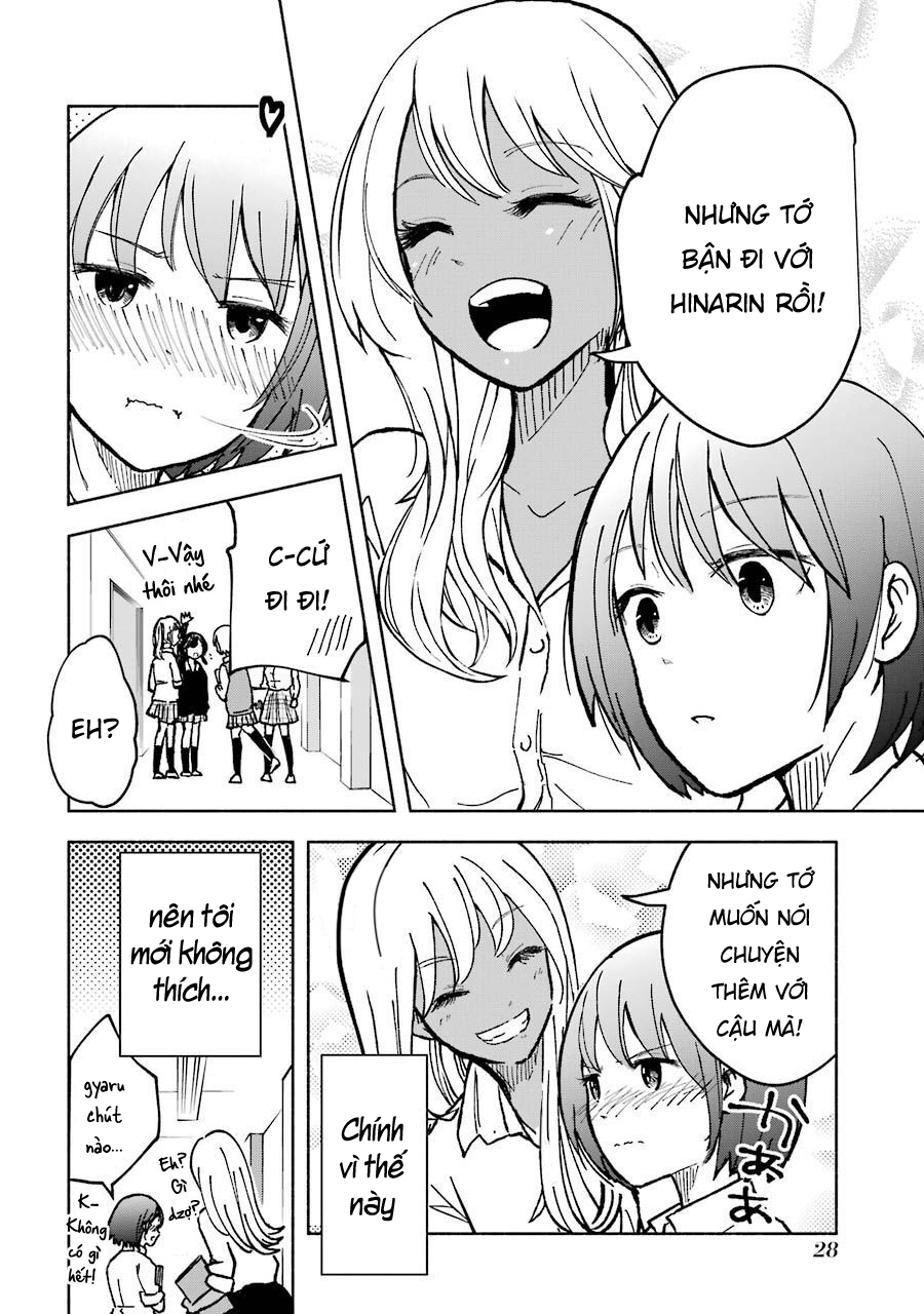Gal to Bocchi Vol. 1 Ch. 6 第6页