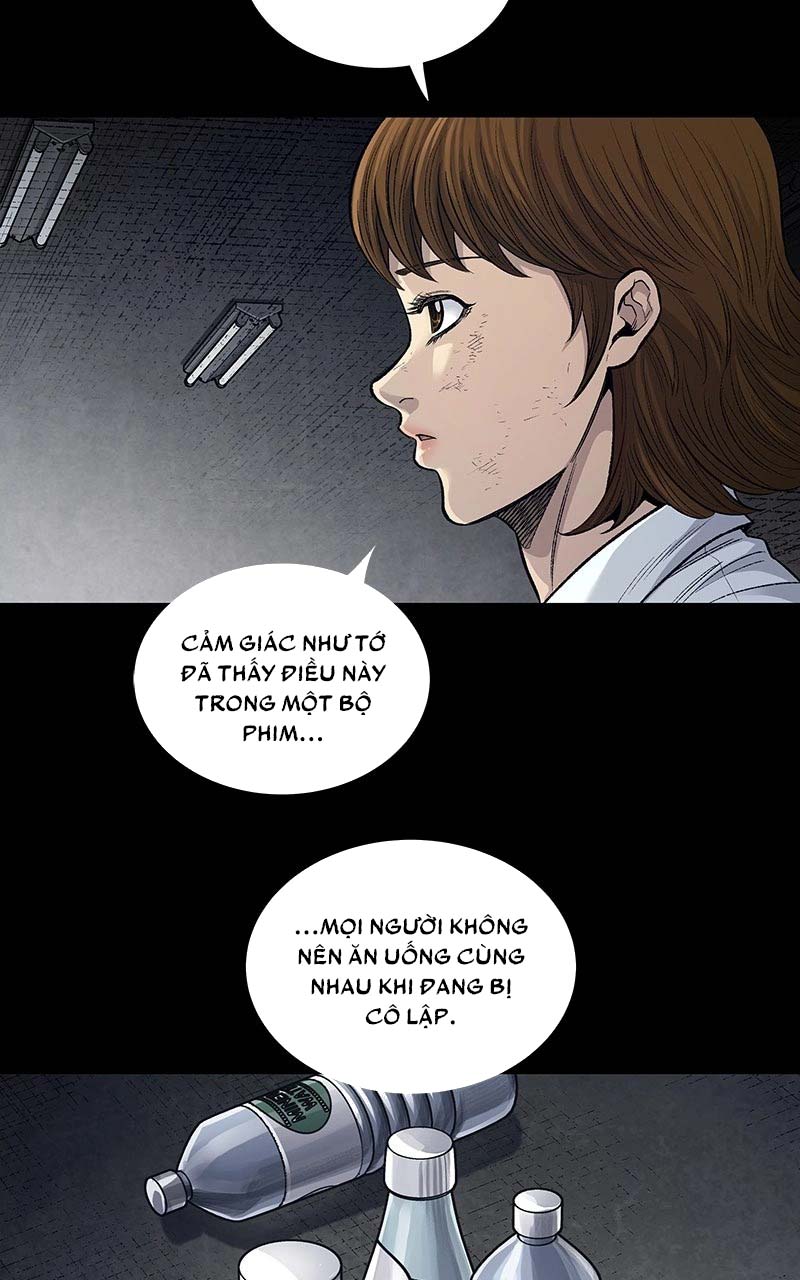 Dead Queen Ch. 6 第6页