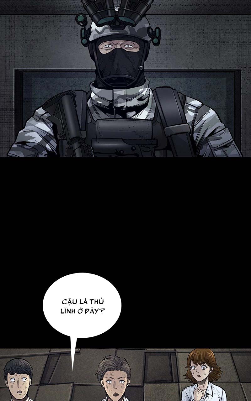 Dead Queen Ch. 6 第51页