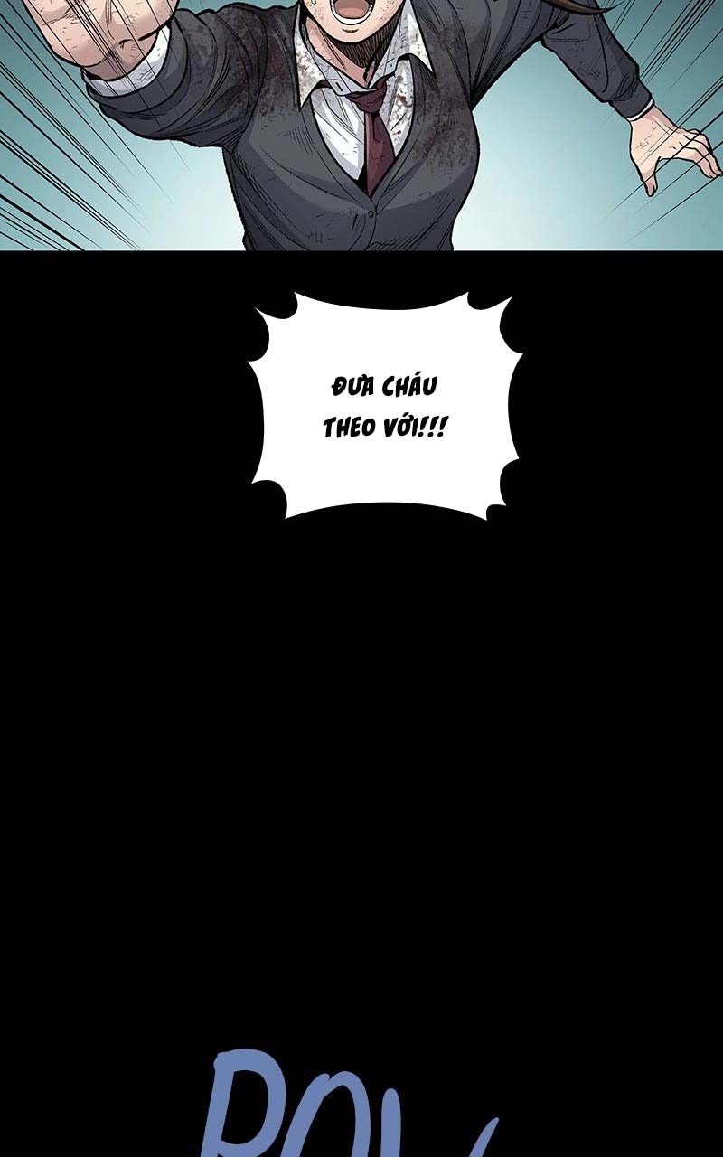 Dead Queen Ch. 6 第58页