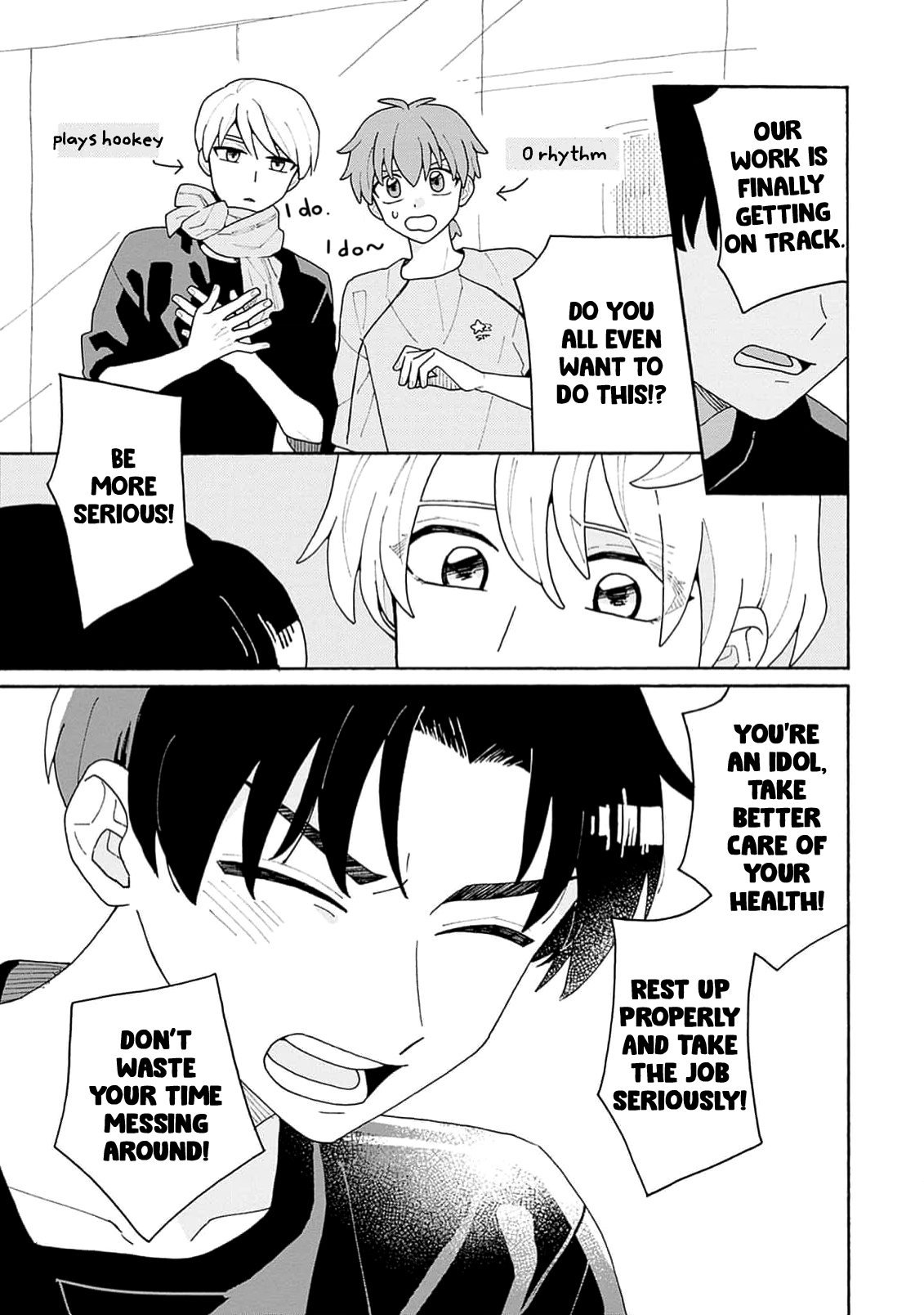 Koisuru Idol Ryusei-kun wa Kujikenai! Ch. 4 第17页