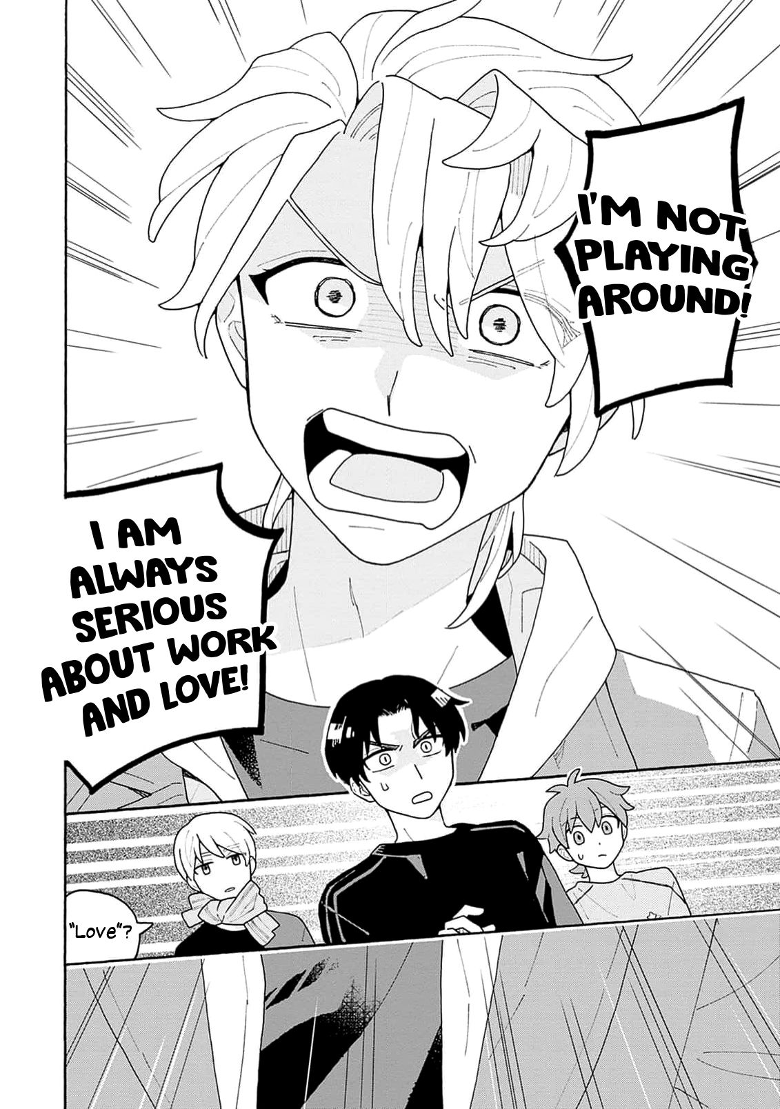 Koisuru Idol Ryusei-kun wa Kujikenai! Ch. 4 第18页