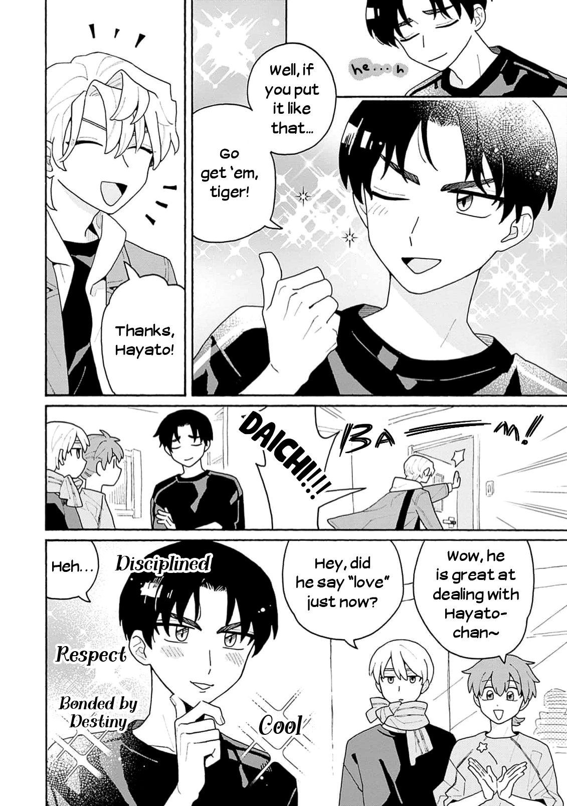 Koisuru Idol Ryusei-kun wa Kujikenai! Ch. 4 第20页