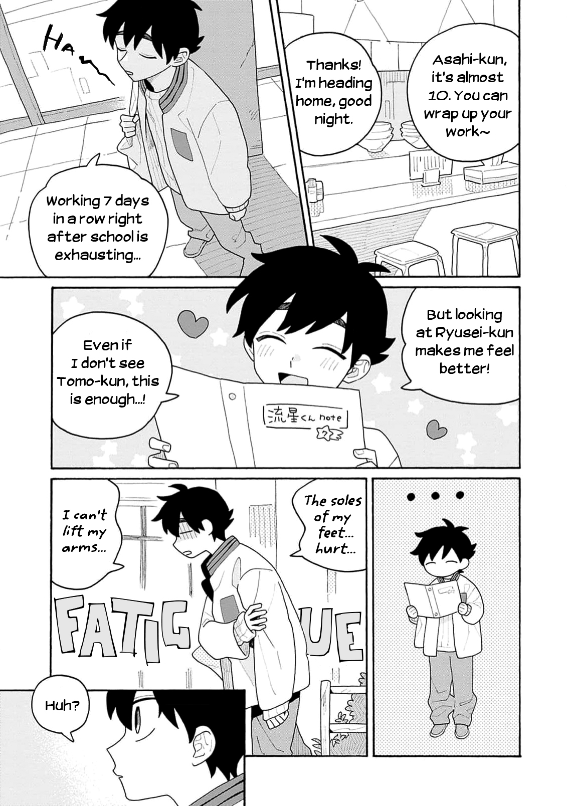 Koisuru Idol Ryusei-kun wa Kujikenai! Ch. 4 第21页