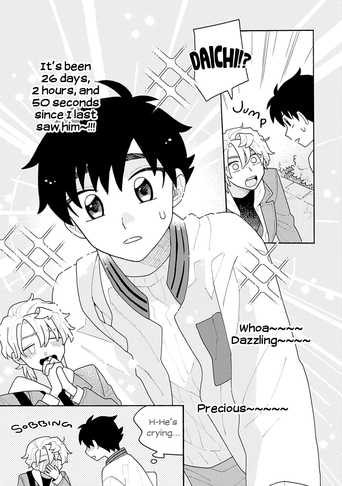 Koisuru Idol Ryusei-kun wa Kujikenai! Ch. 4 第23页