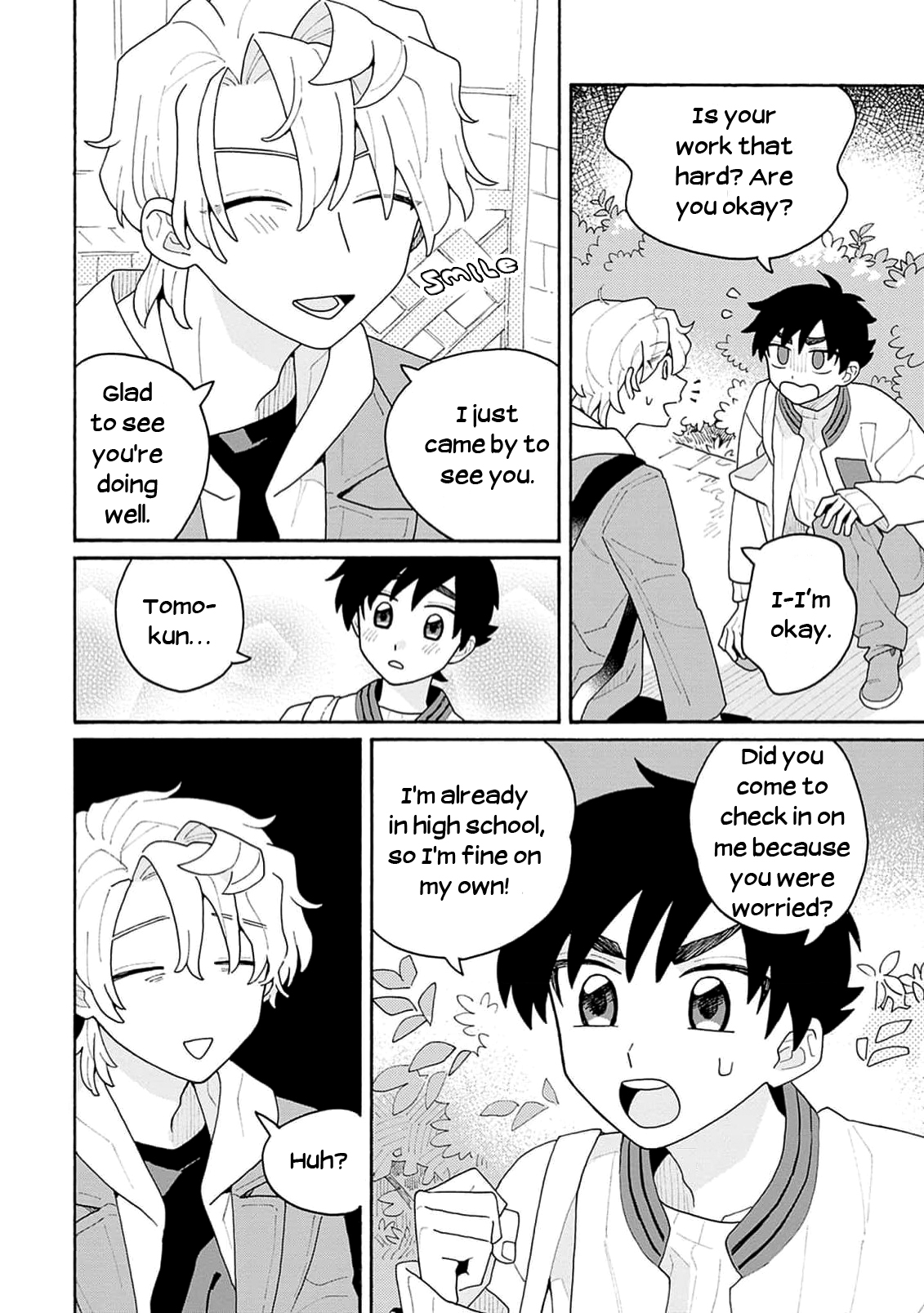 Koisuru Idol Ryusei-kun wa Kujikenai! Ch. 4 第24页