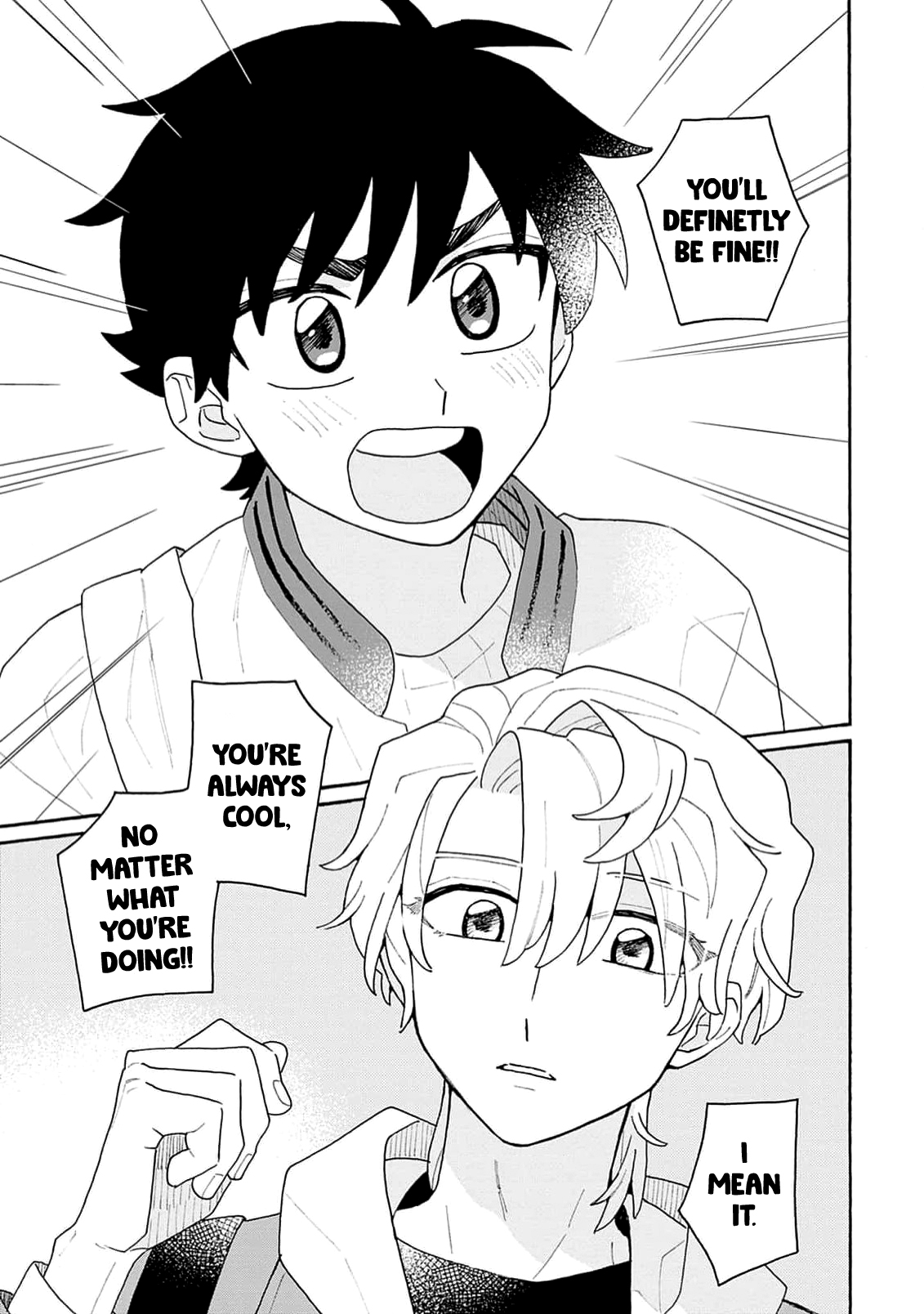 Koisuru Idol Ryusei-kun wa Kujikenai! Ch. 4 第29页