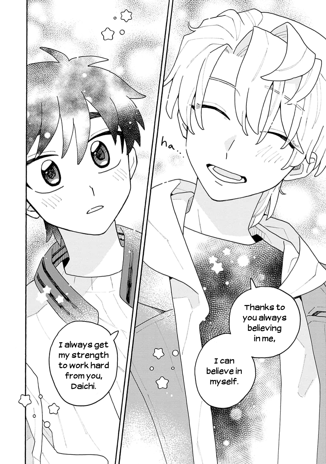 Koisuru Idol Ryusei-kun wa Kujikenai! Ch. 4 第30页