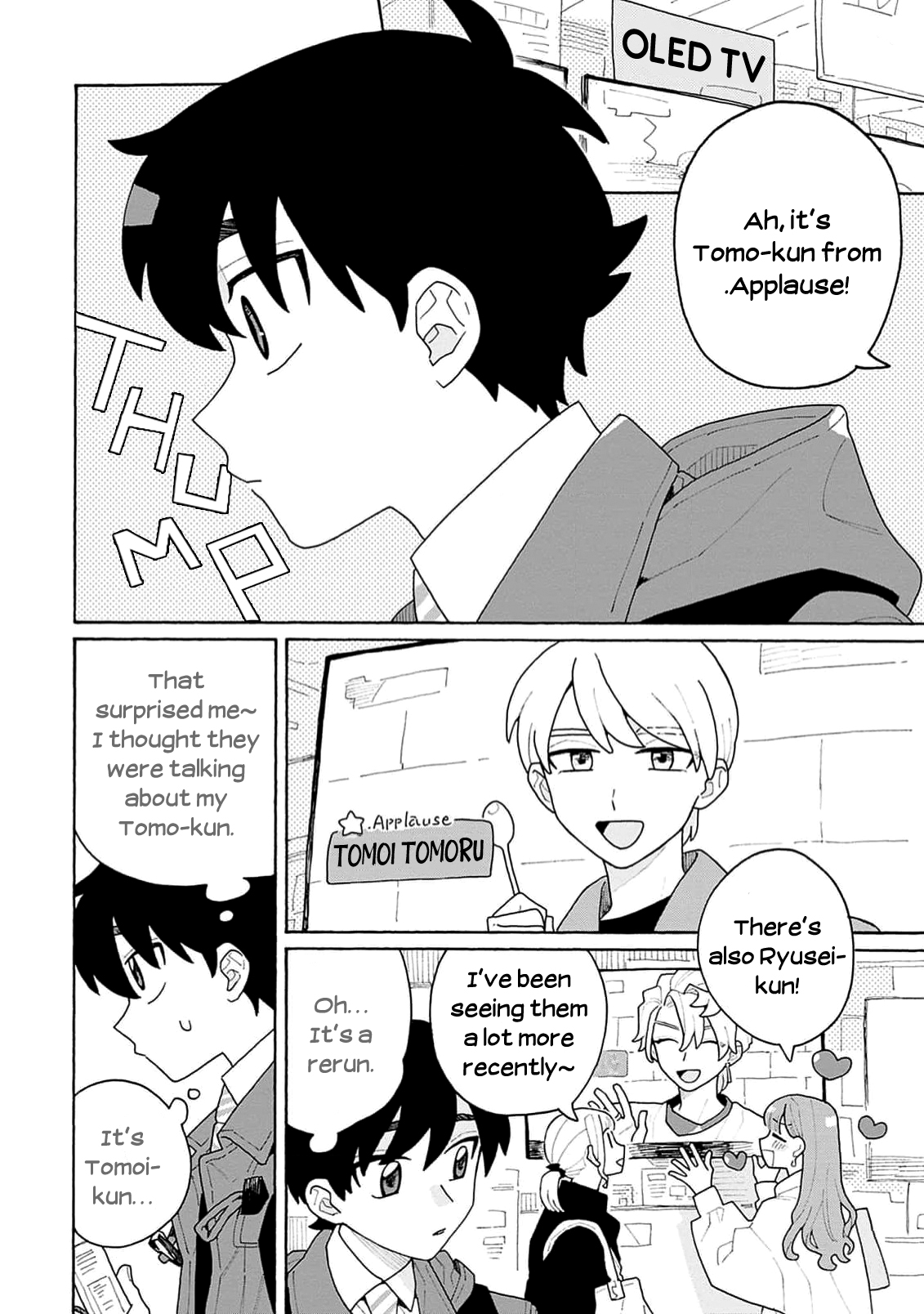 Koisuru Idol Ryusei-kun wa Kujikenai! Ch. 4 第4页