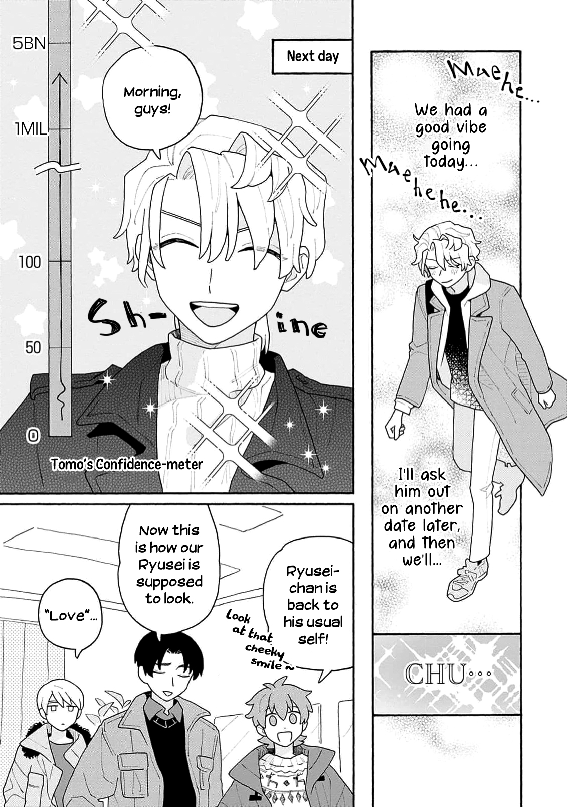 Koisuru Idol Ryusei-kun wa Kujikenai! Ch. 4 第35页