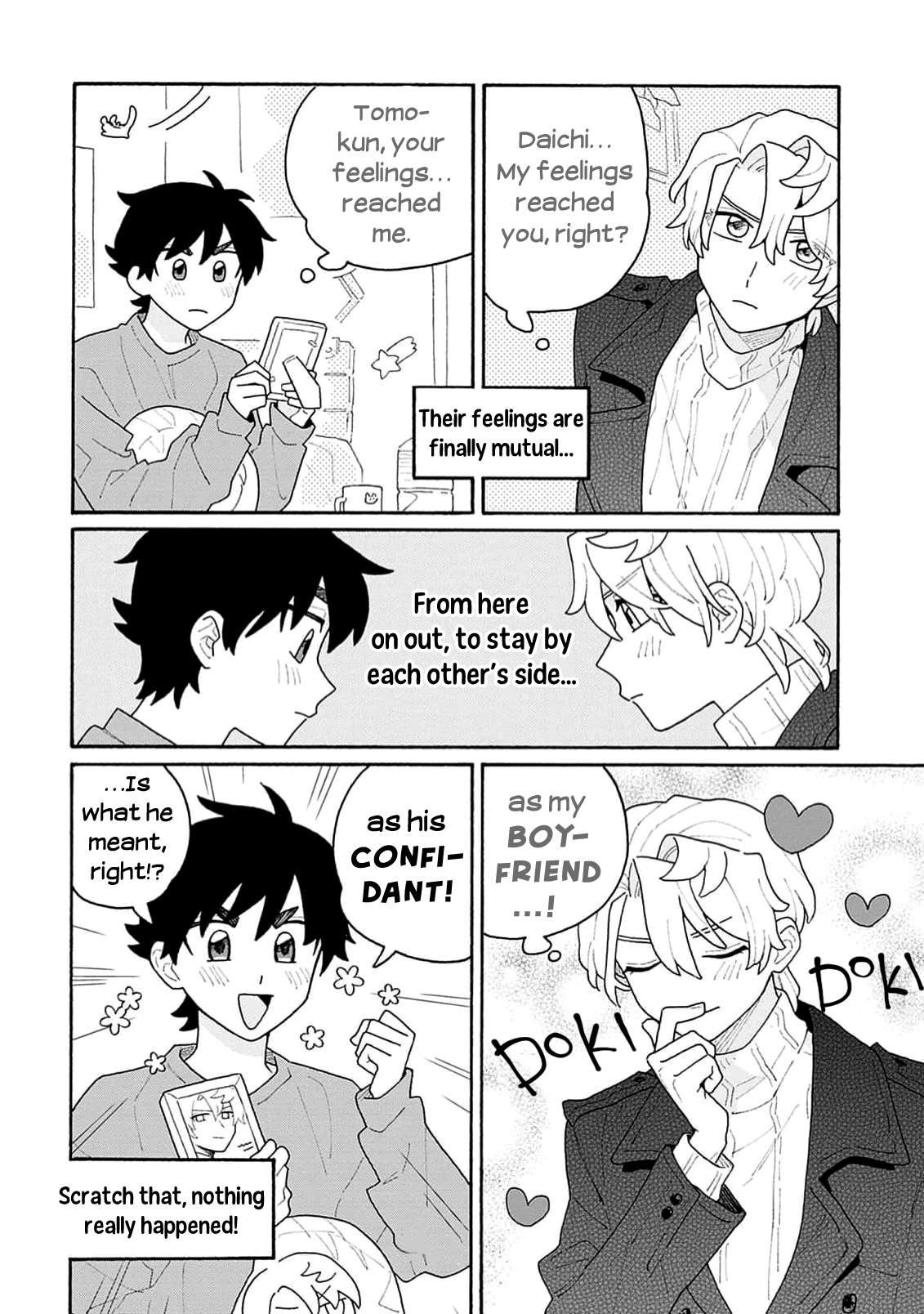 Koisuru Idol Ryusei-kun wa Kujikenai! Ch. 4 第36页