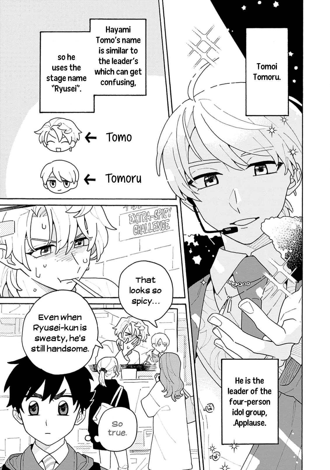 Koisuru Idol Ryusei-kun wa Kujikenai! Ch. 4 第5页