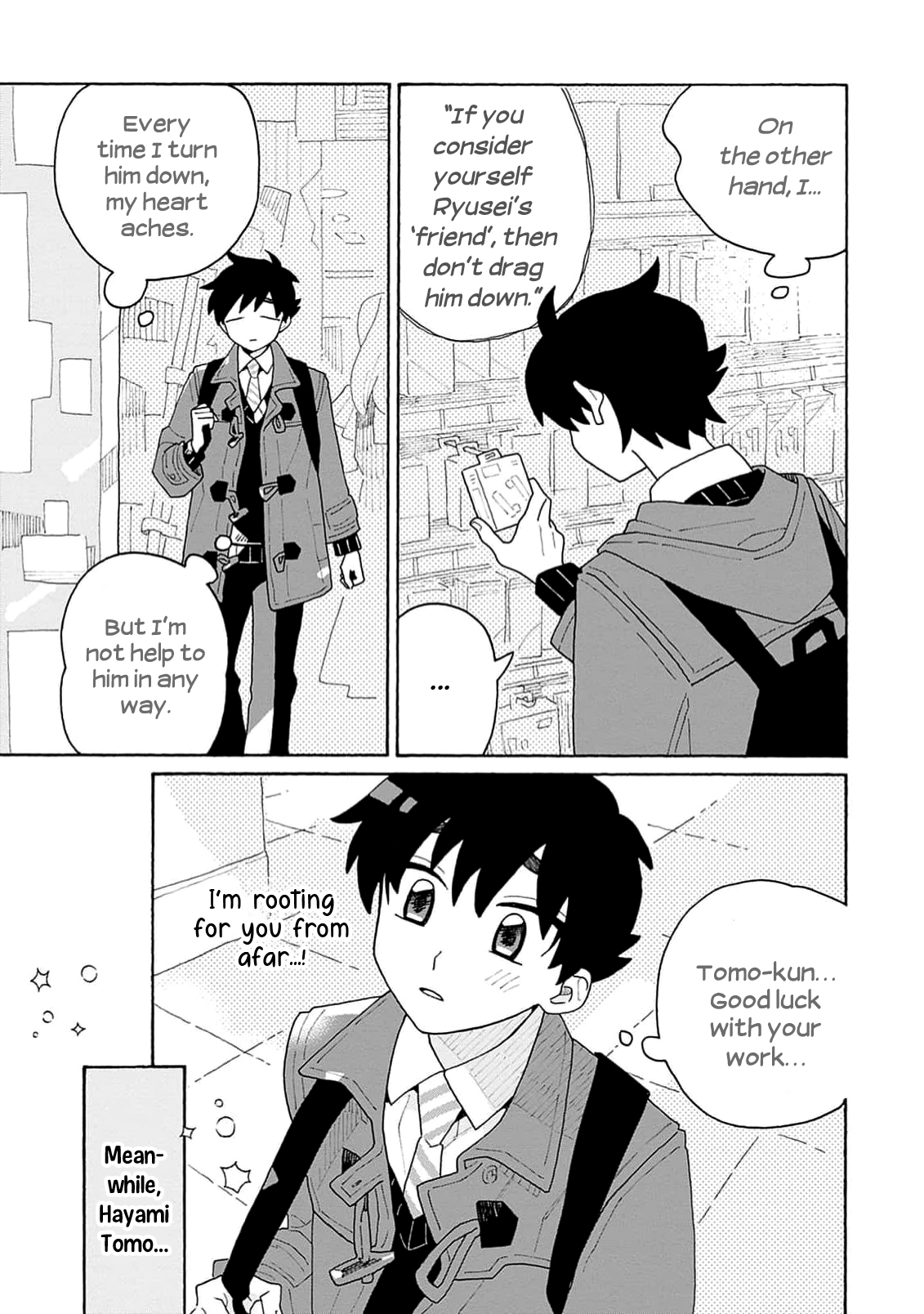 Koisuru Idol Ryusei-kun wa Kujikenai! Ch. 4 第7页