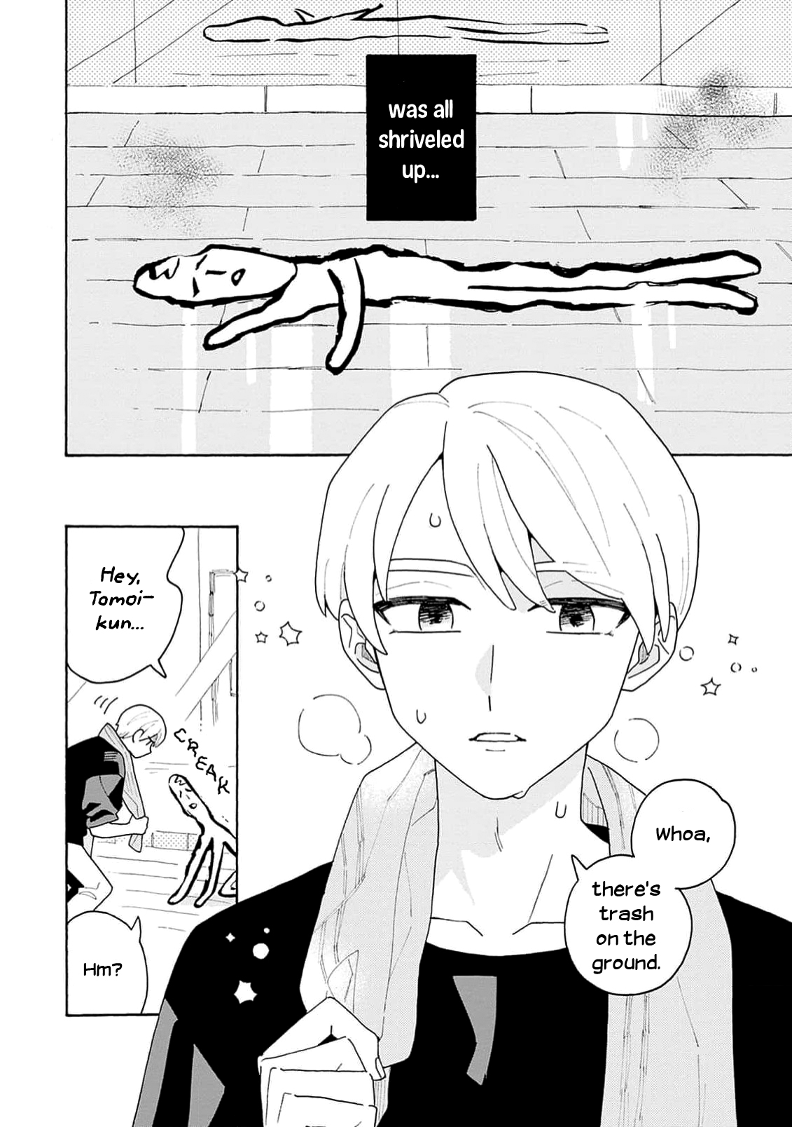 Koisuru Idol Ryusei-kun wa Kujikenai! Ch. 4 第8页