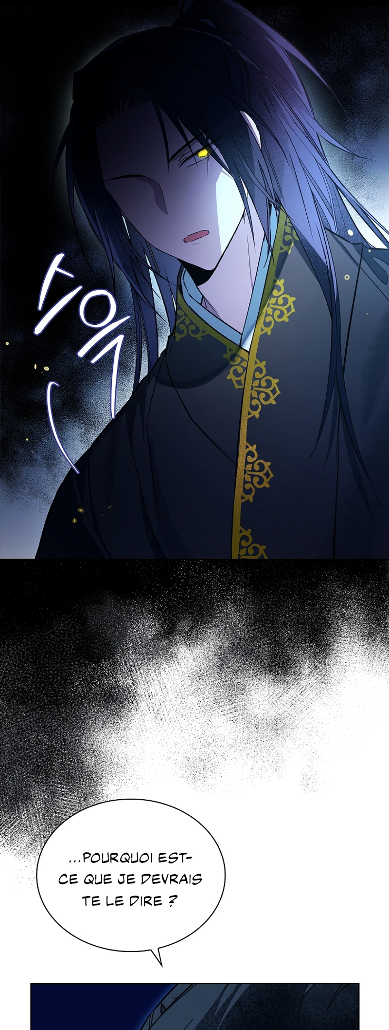 The Requiem for Wandering Souls Vol. 1 Ch. 5 第18页