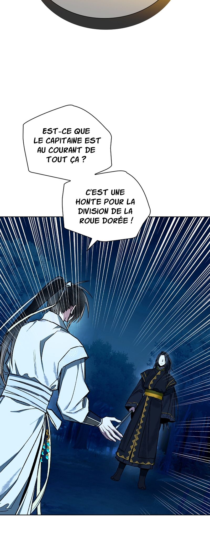 The Requiem for Wandering Souls Vol. 1 Ch. 5 第23页