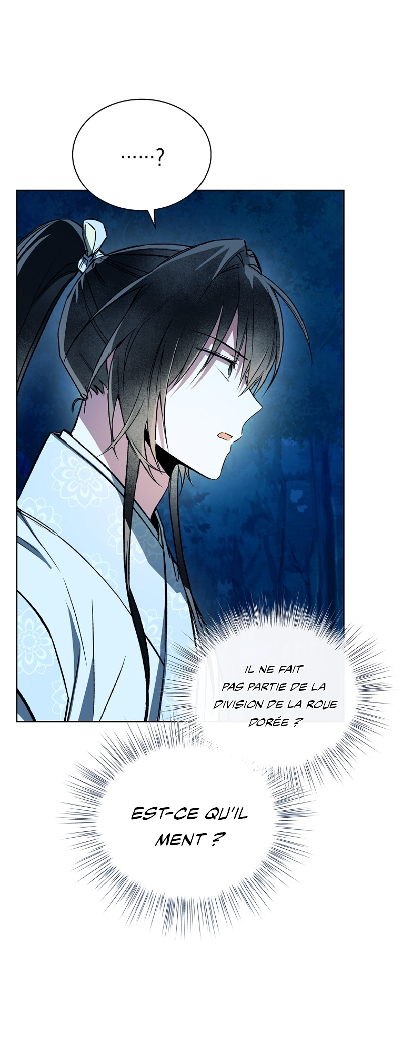The Requiem for Wandering Souls Vol. 1 Ch. 5 第25页