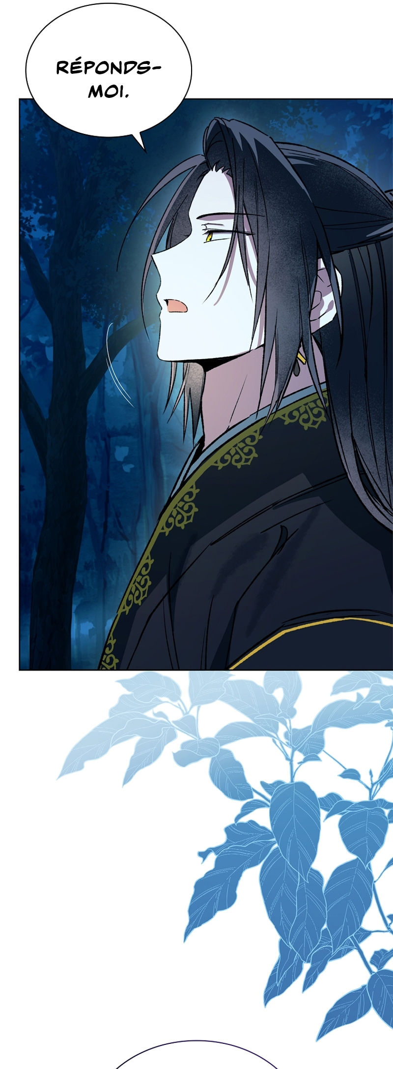 The Requiem for Wandering Souls Vol. 1 Ch. 5 第26页