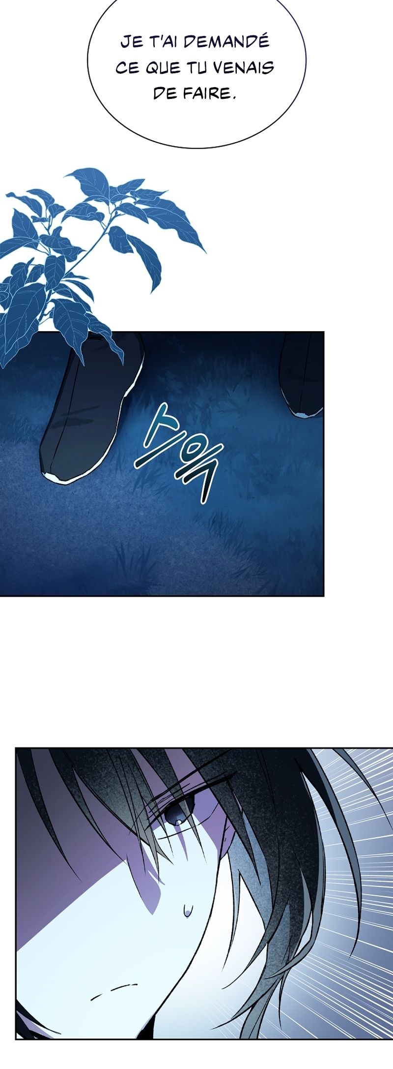 The Requiem for Wandering Souls Vol. 1 Ch. 5 第27页