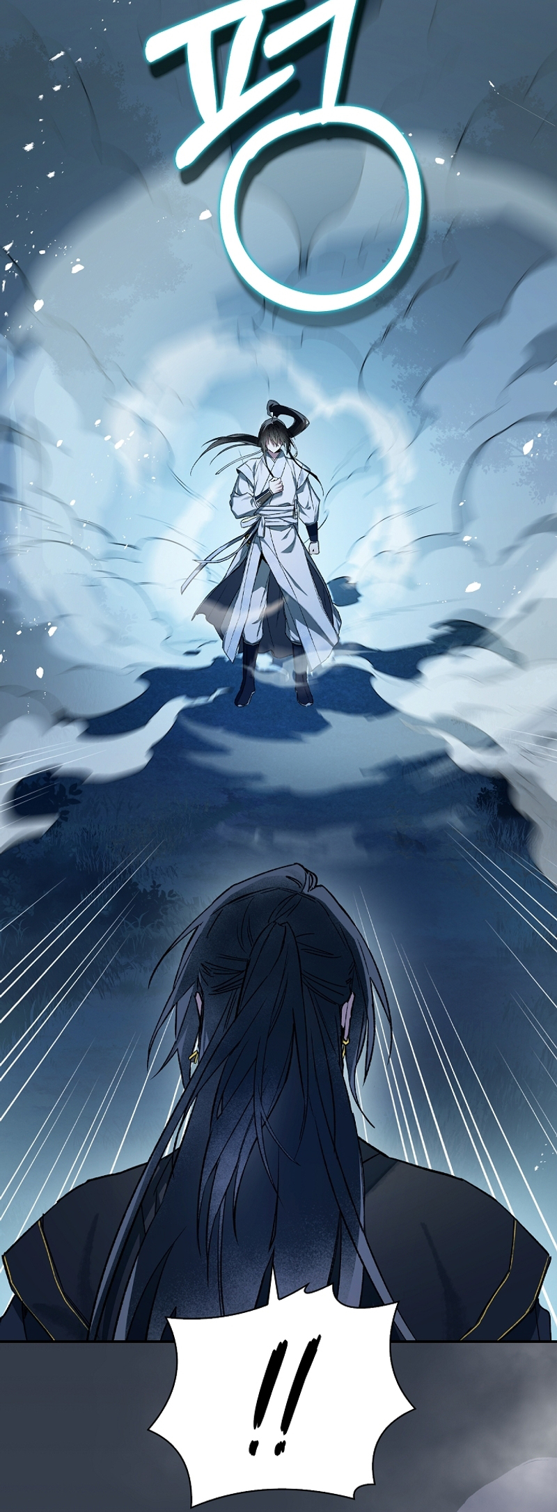 The Requiem for Wandering Souls Vol. 1 Ch. 5 第30页