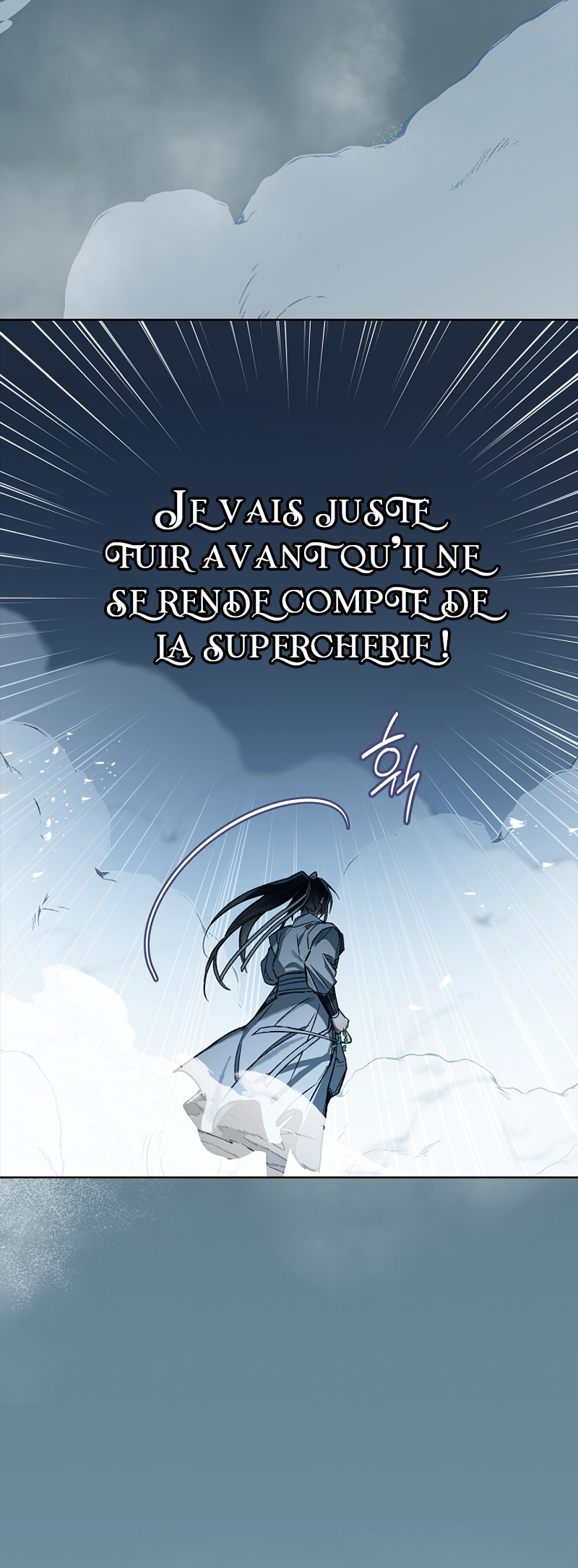 The Requiem for Wandering Souls Vol. 1 Ch. 5 第32页