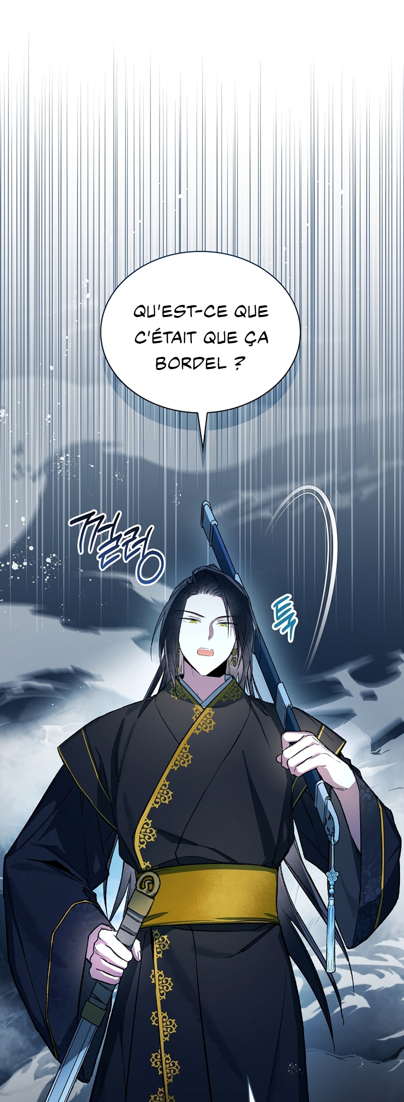 The Requiem for Wandering Souls Vol. 1 Ch. 5 第36页