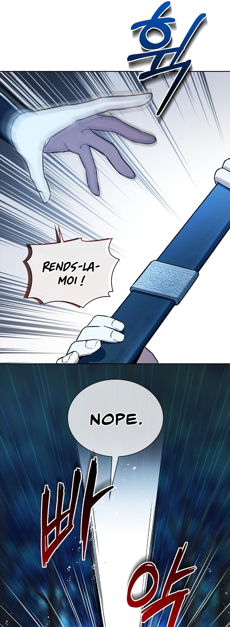 The Requiem for Wandering Souls Vol. 1 Ch. 5 第41页