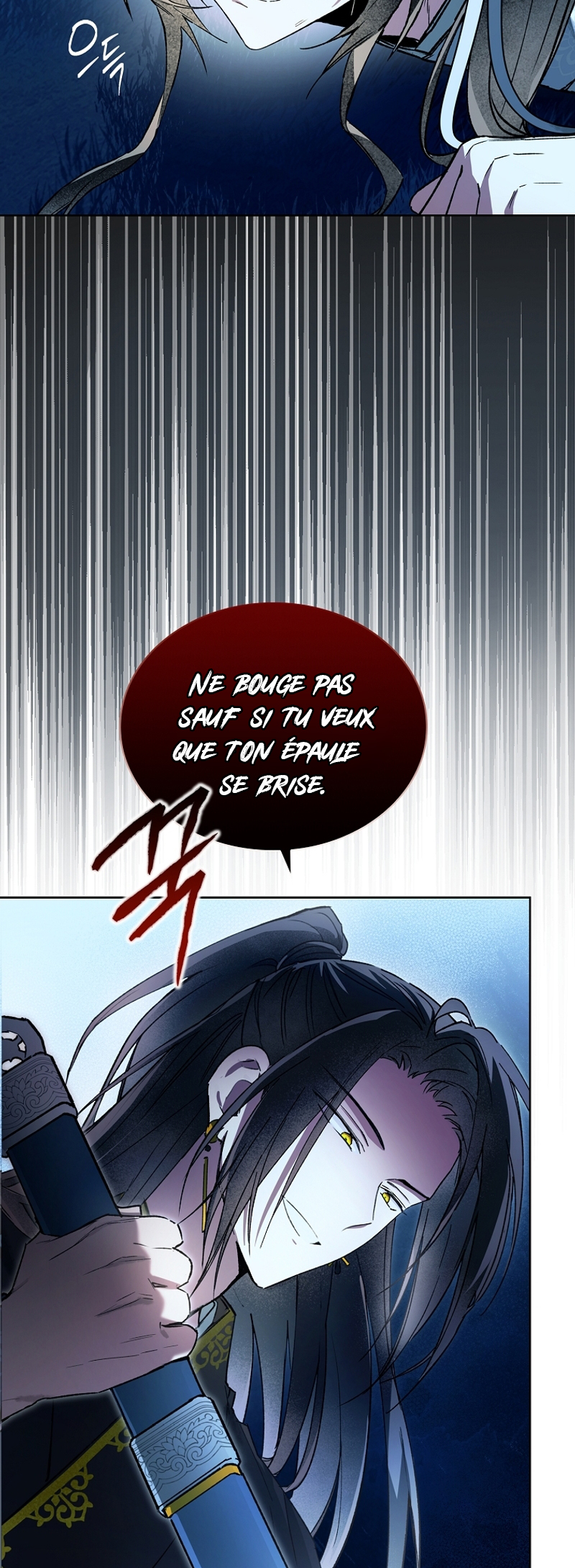 The Requiem for Wandering Souls Vol. 1 Ch. 5 第43页