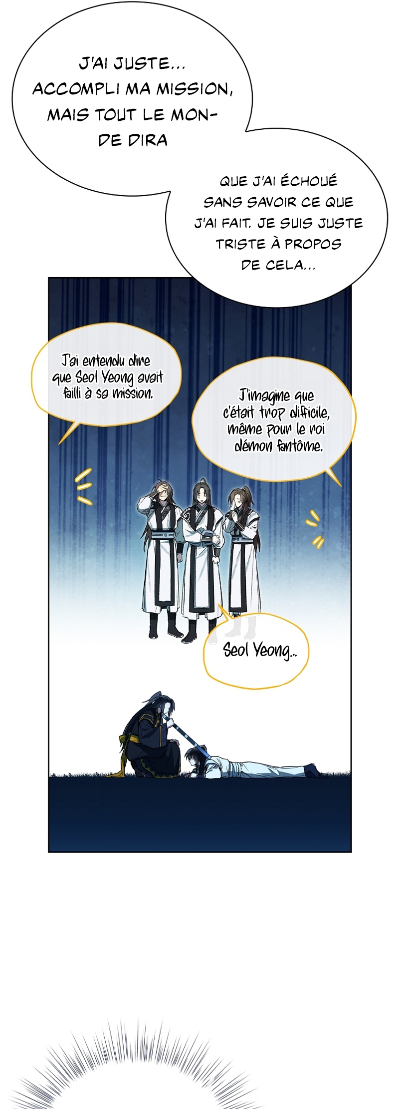 The Requiem for Wandering Souls Vol. 1 Ch. 5 第49页