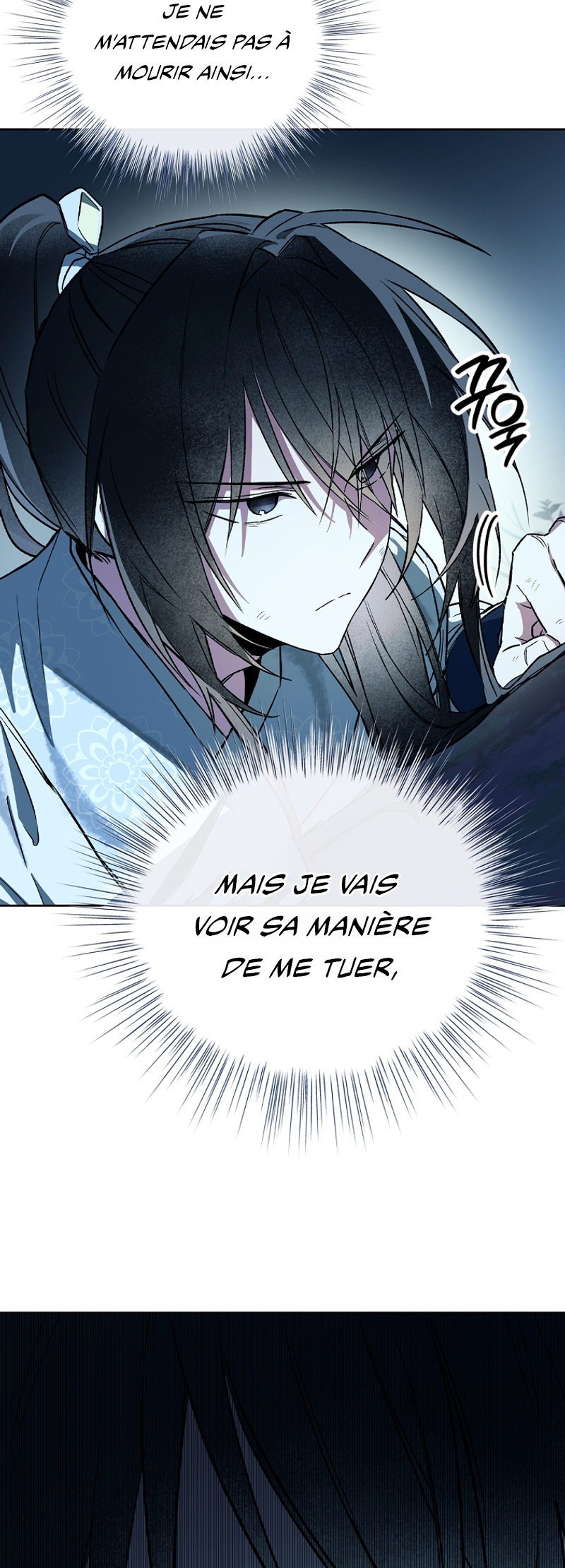 The Requiem for Wandering Souls Vol. 1 Ch. 5 第50页