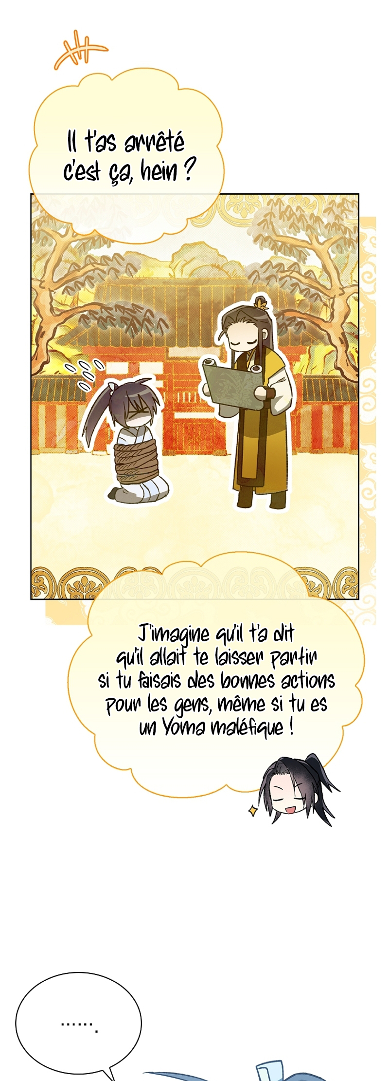 The Requiem for Wandering Souls Vol. 1 Ch. 5 第54页