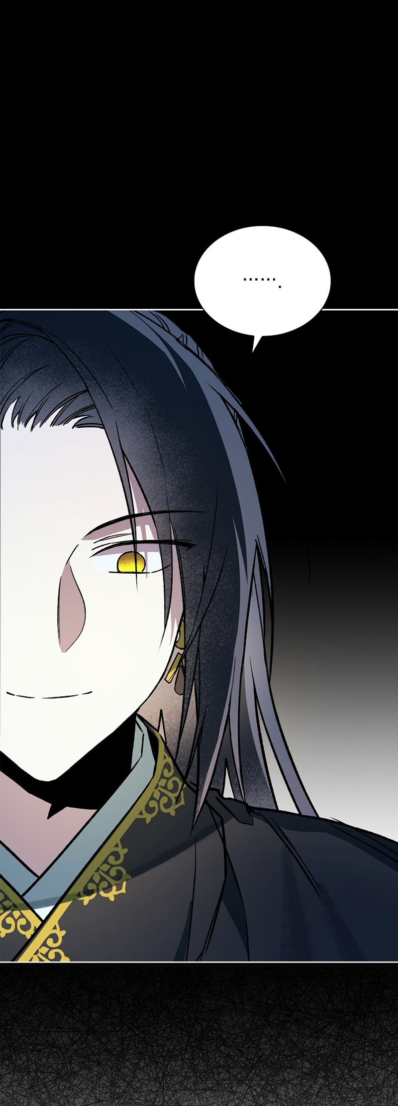 The Requiem for Wandering Souls Vol. 1 Ch. 5 第57页