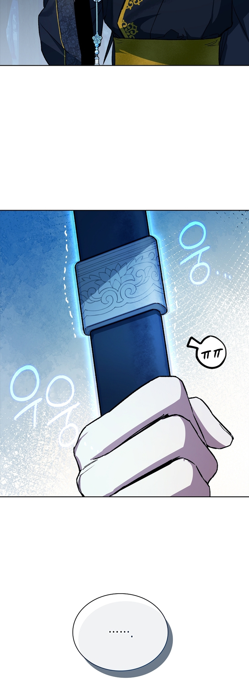 The Requiem for Wandering Souls Vol. 1 Ch. 5 第62页