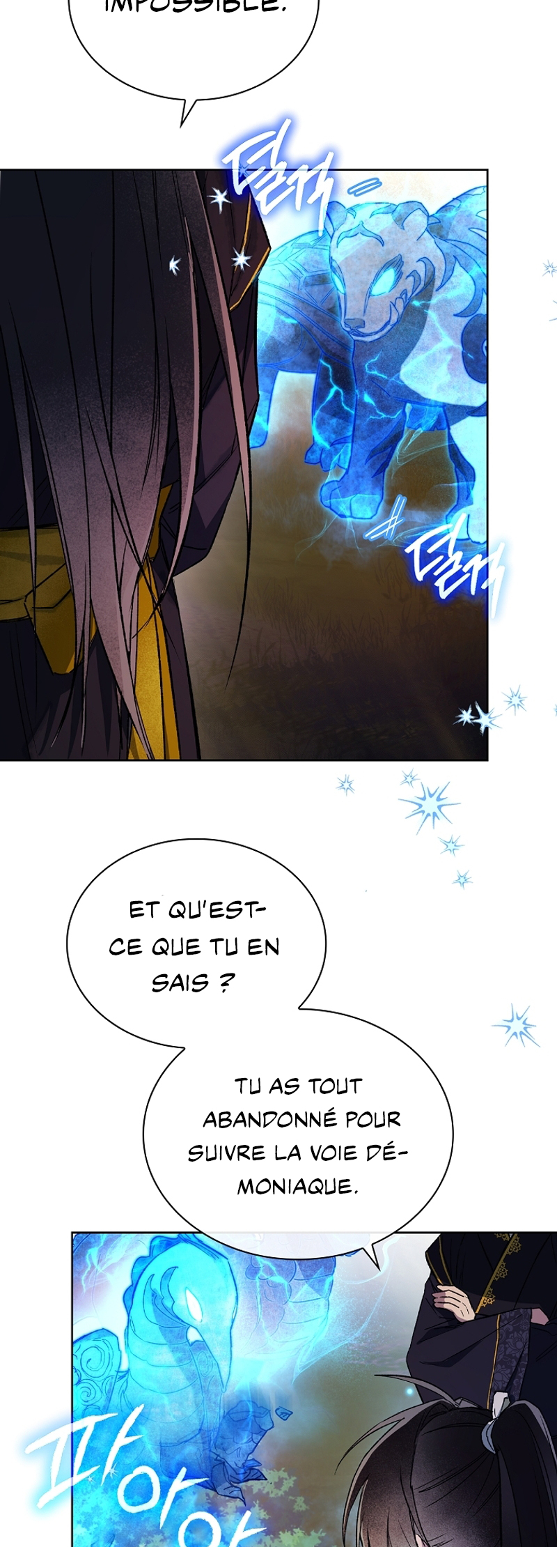 The Requiem for Wandering Souls Vol. 1 Ch. 5 第66页