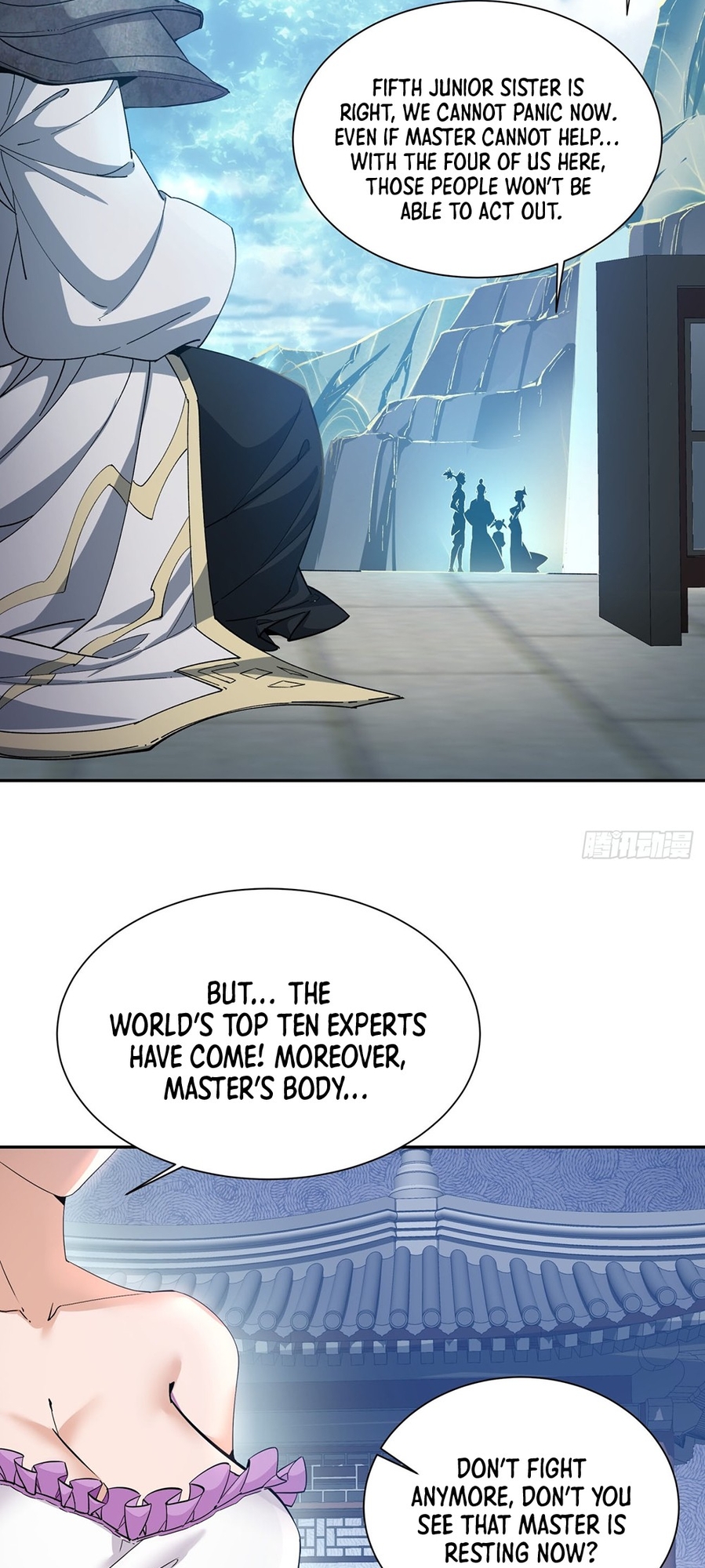 My Disciples Are All Big Villains Ch. 1 第3页