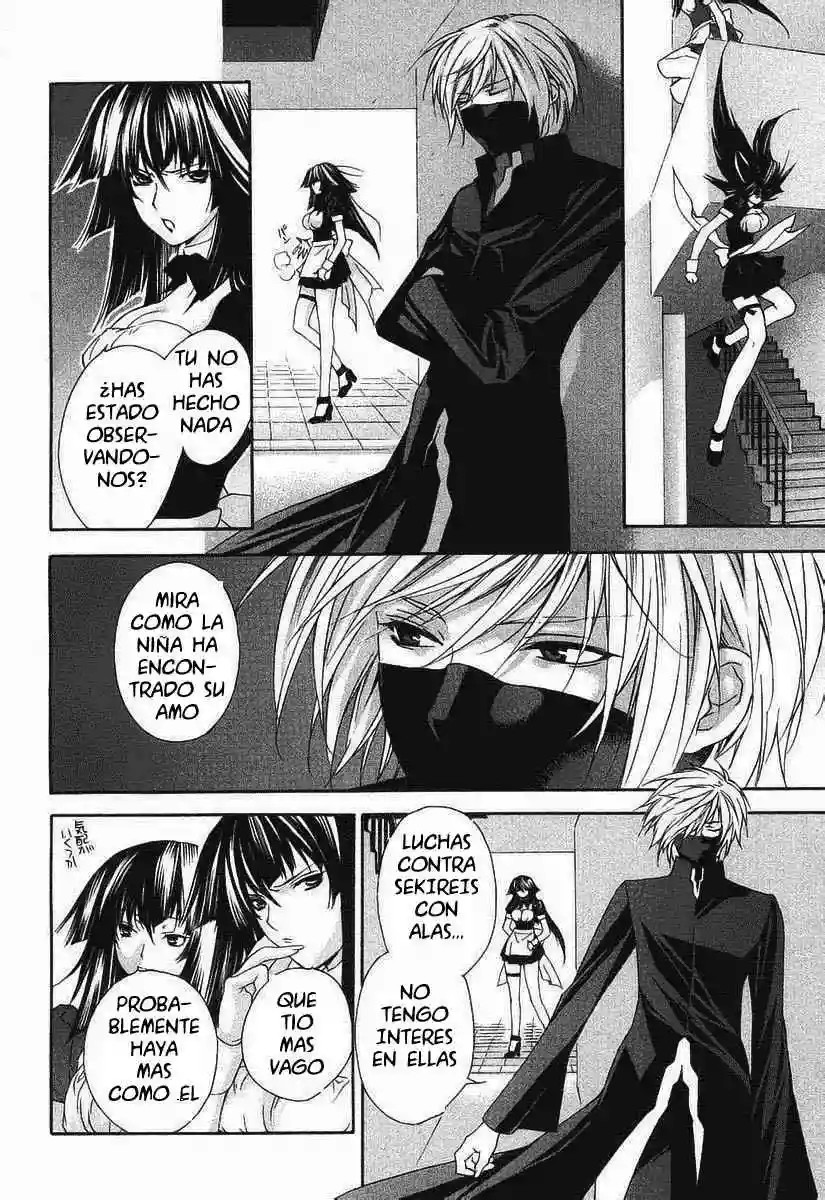 Sekirei Vol. 1 Ch. 0.2 第31页