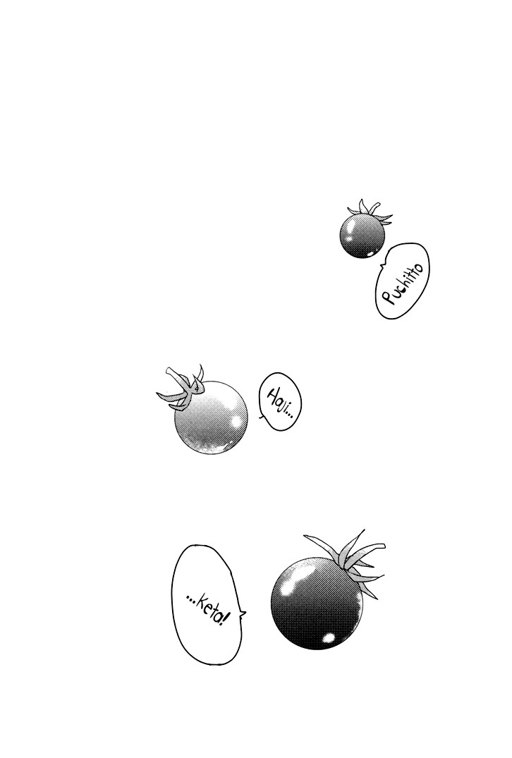 Puchitto Hajiketa Vol. 1 Ch. 3 第3页