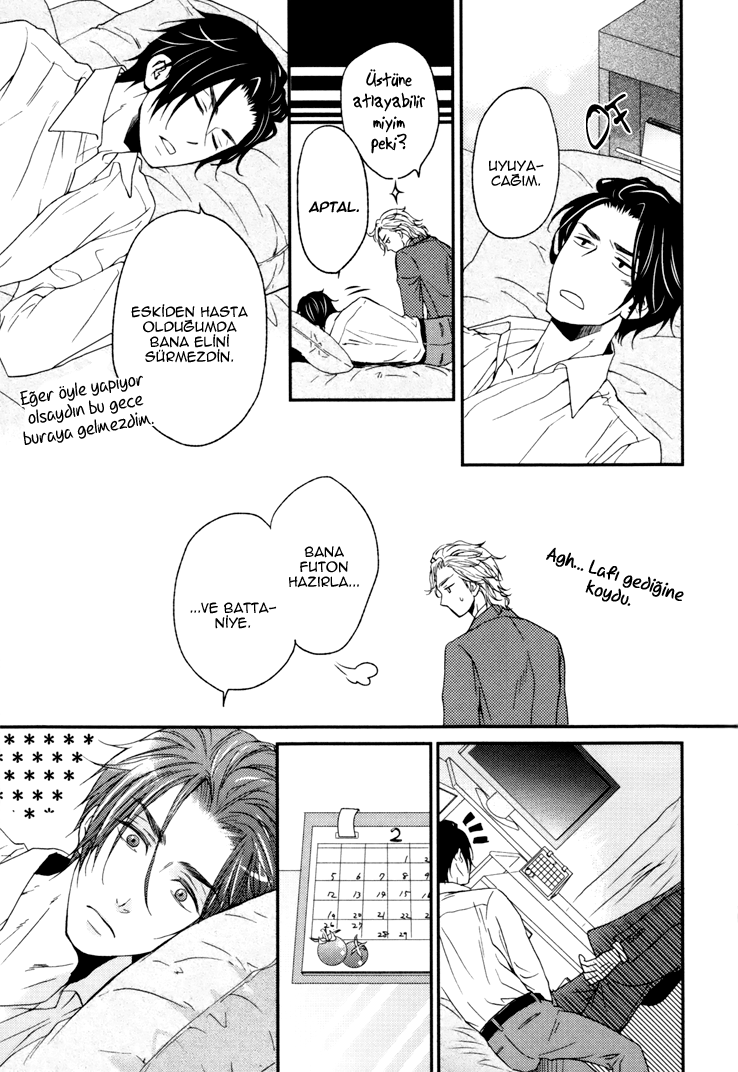 Puchitto Hajiketa Vol. 1 Ch. 3 第30页