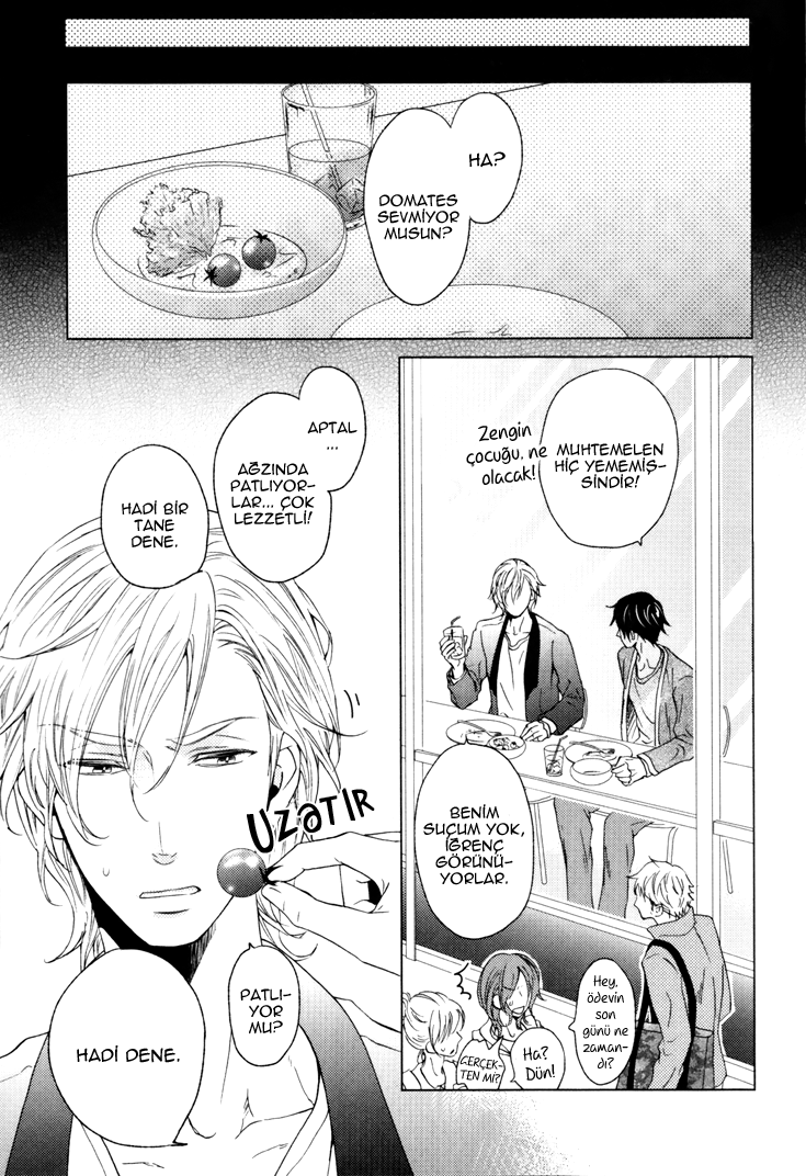 Puchitto Hajiketa Vol. 1 Ch. 3 第4页