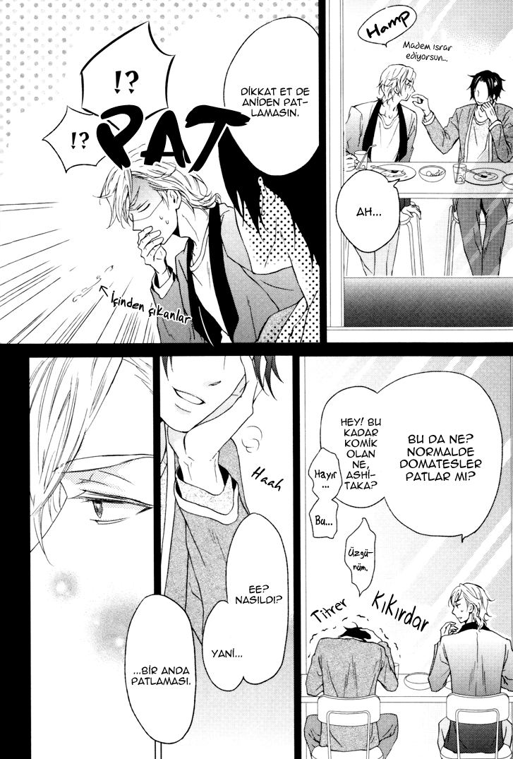 Puchitto Hajiketa Vol. 1 Ch. 3 第5页