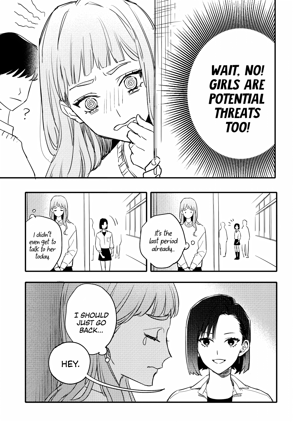 #175160# Ch. 3 第3页