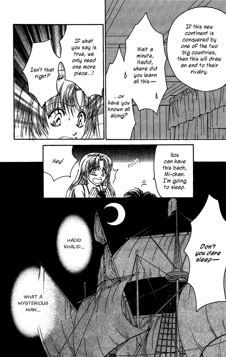 King of Viking Vol. 1 Ch. 2 第12页
