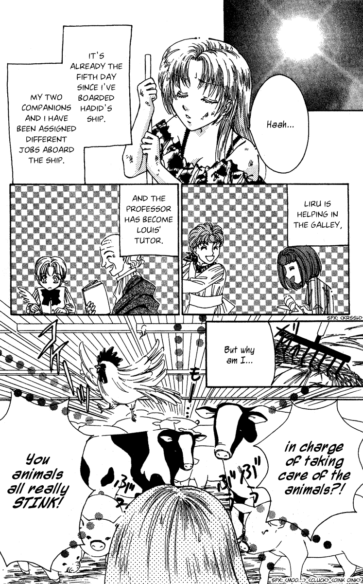 King of Viking Vol. 1 Ch. 2 第13页
