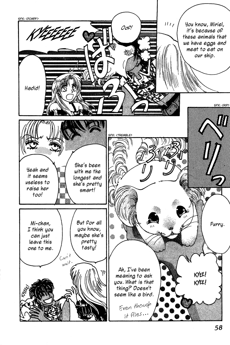 King of Viking Vol. 1 Ch. 2 第14页