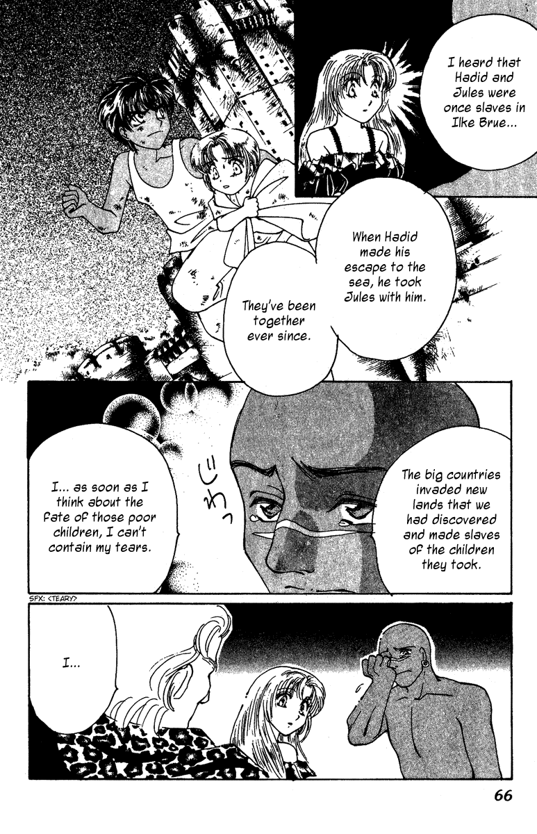 King of Viking Vol. 1 Ch. 2 第22页