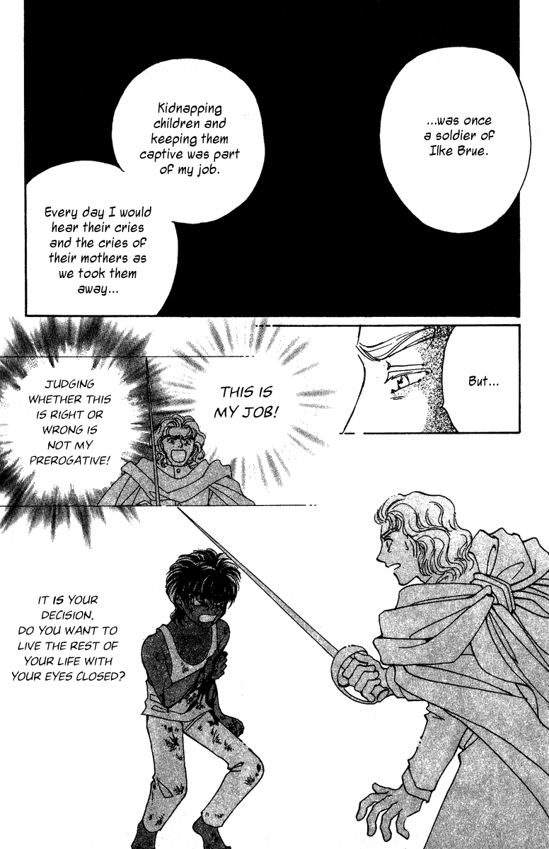 King of Viking Vol. 1 Ch. 2 第23页