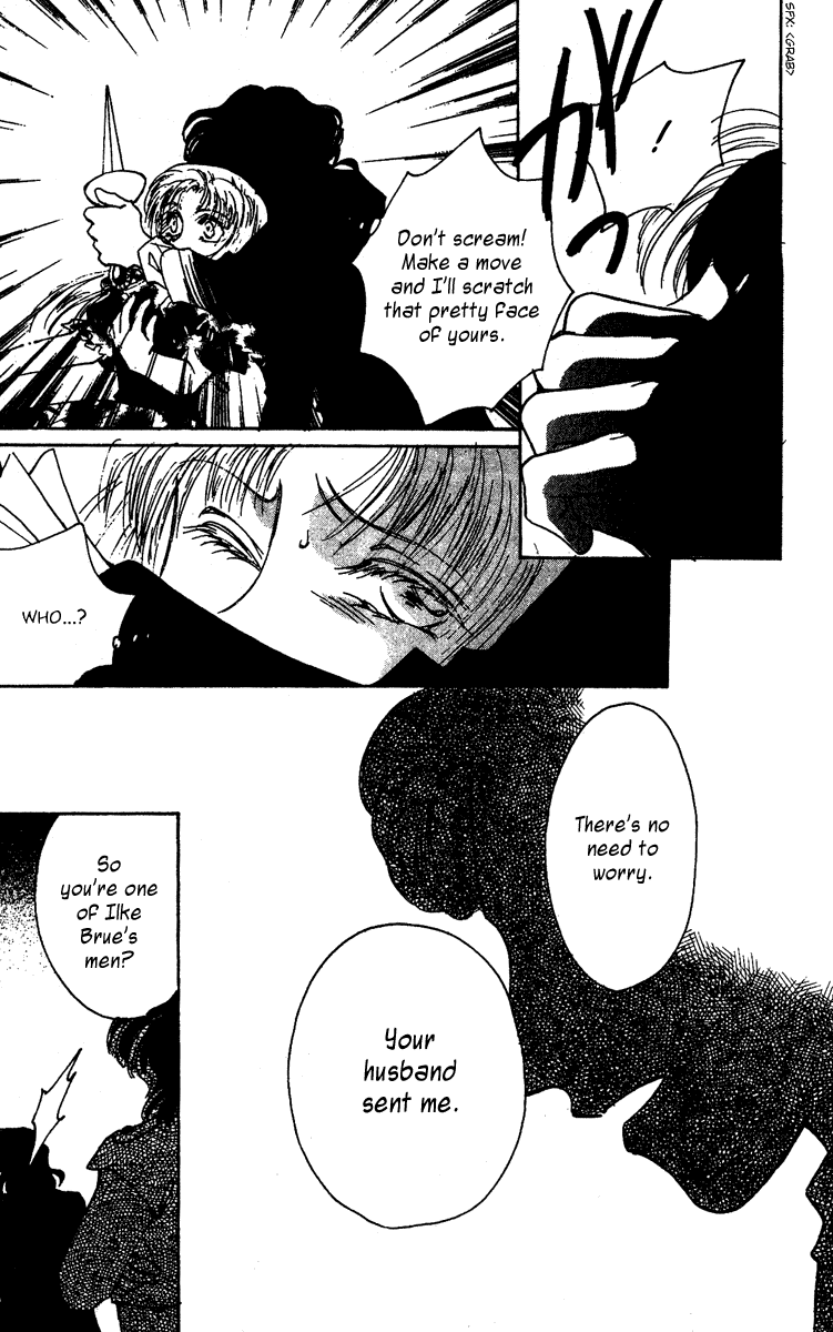 King of Viking Vol. 1 Ch. 2 第31页