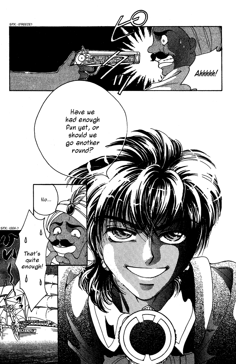 King of Viking Vol. 1 Ch. 2 第7页