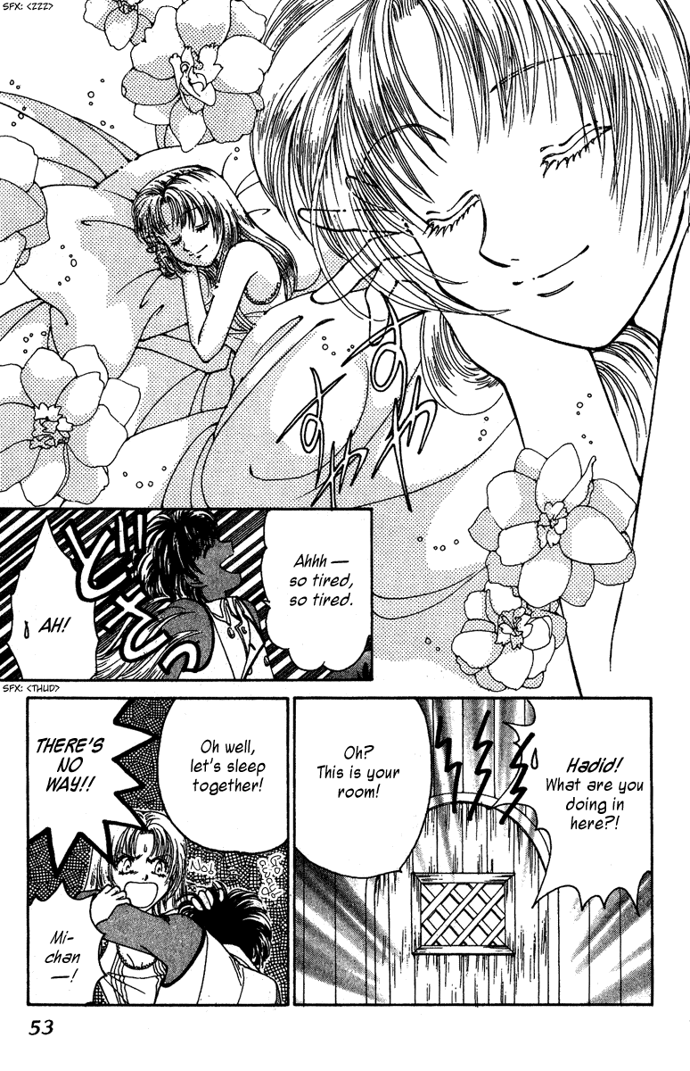 King of Viking Vol. 1 Ch. 2 第9页