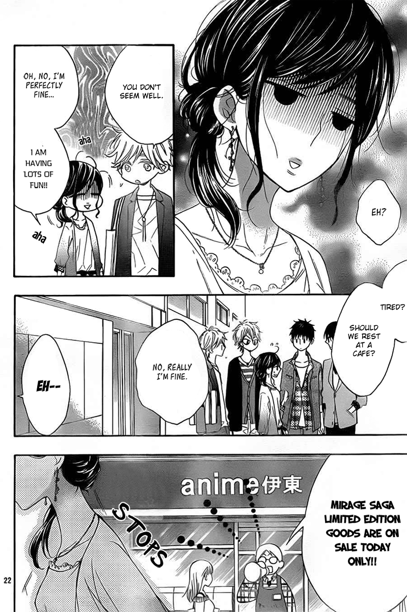 Kiss Him, Not Me Vol. 1 Ch. 2 第22页